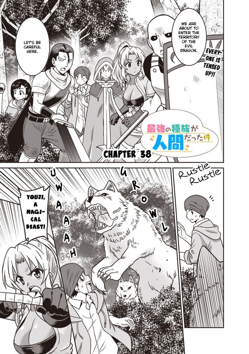 Saikyou No Shuzoku Ga Ningen Datta Ken 38 1