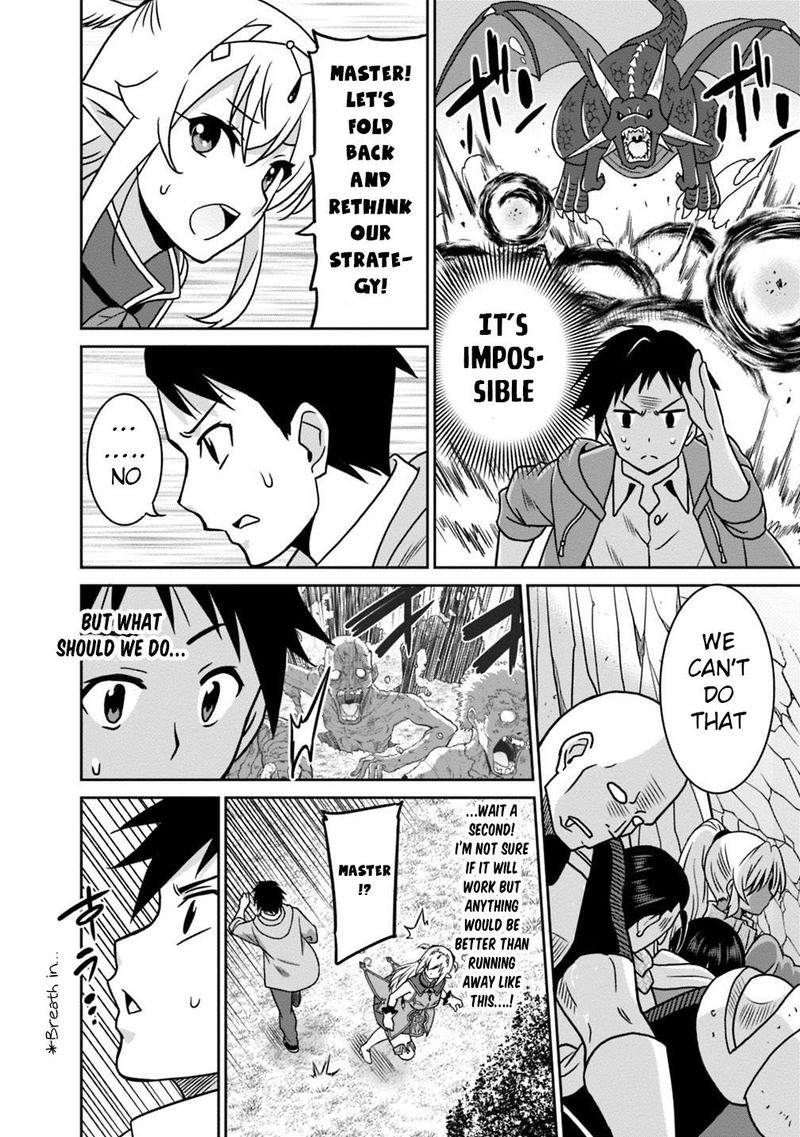 Saikyou No Shuzoku Ga Ningen Datta Ken 38 12