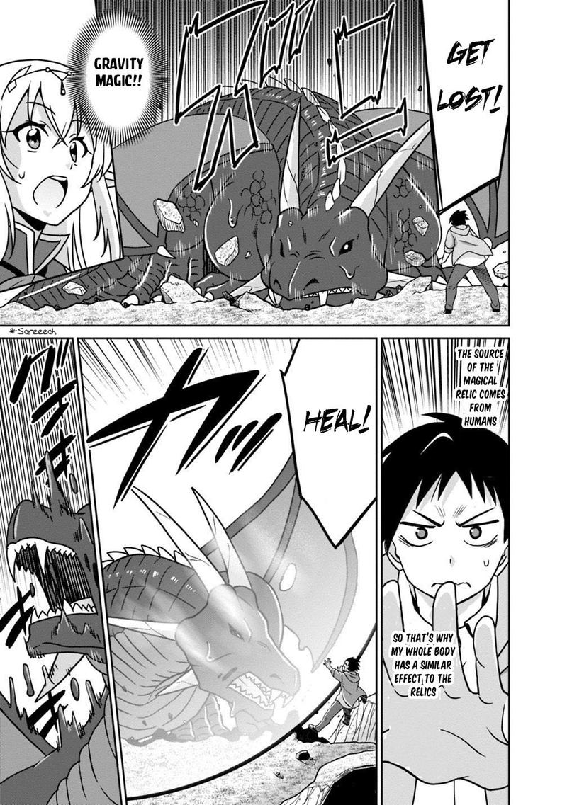 Saikyou No Shuzoku Ga Ningen Datta Ken 38 13
