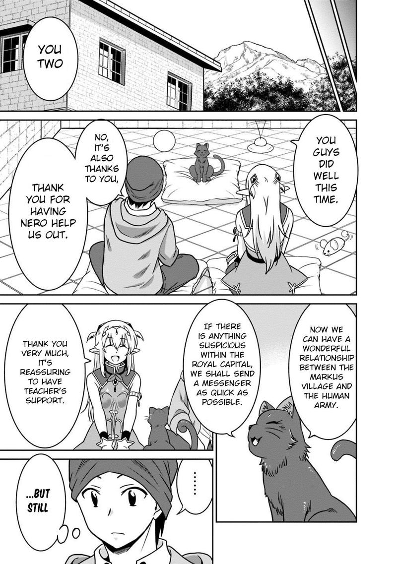 Saikyou No Shuzoku Ga Ningen Datta Ken 38 15