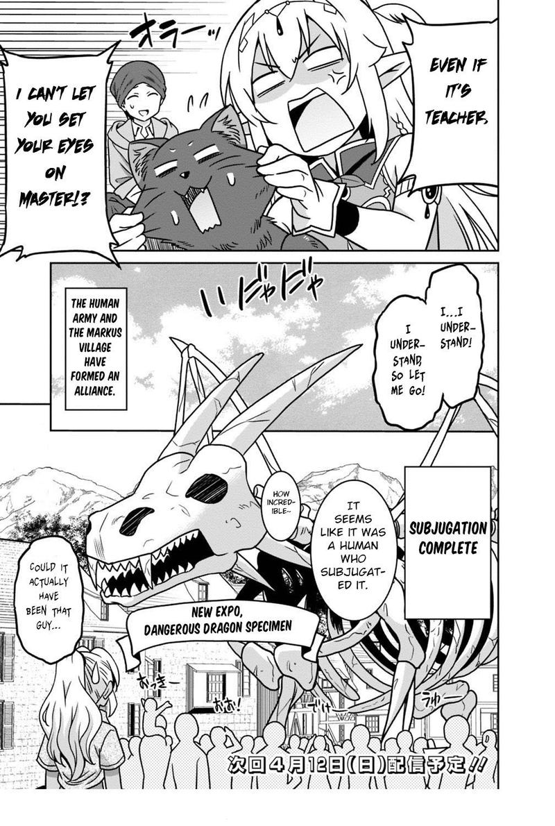 Saikyou No Shuzoku Ga Ningen Datta Ken 38 19