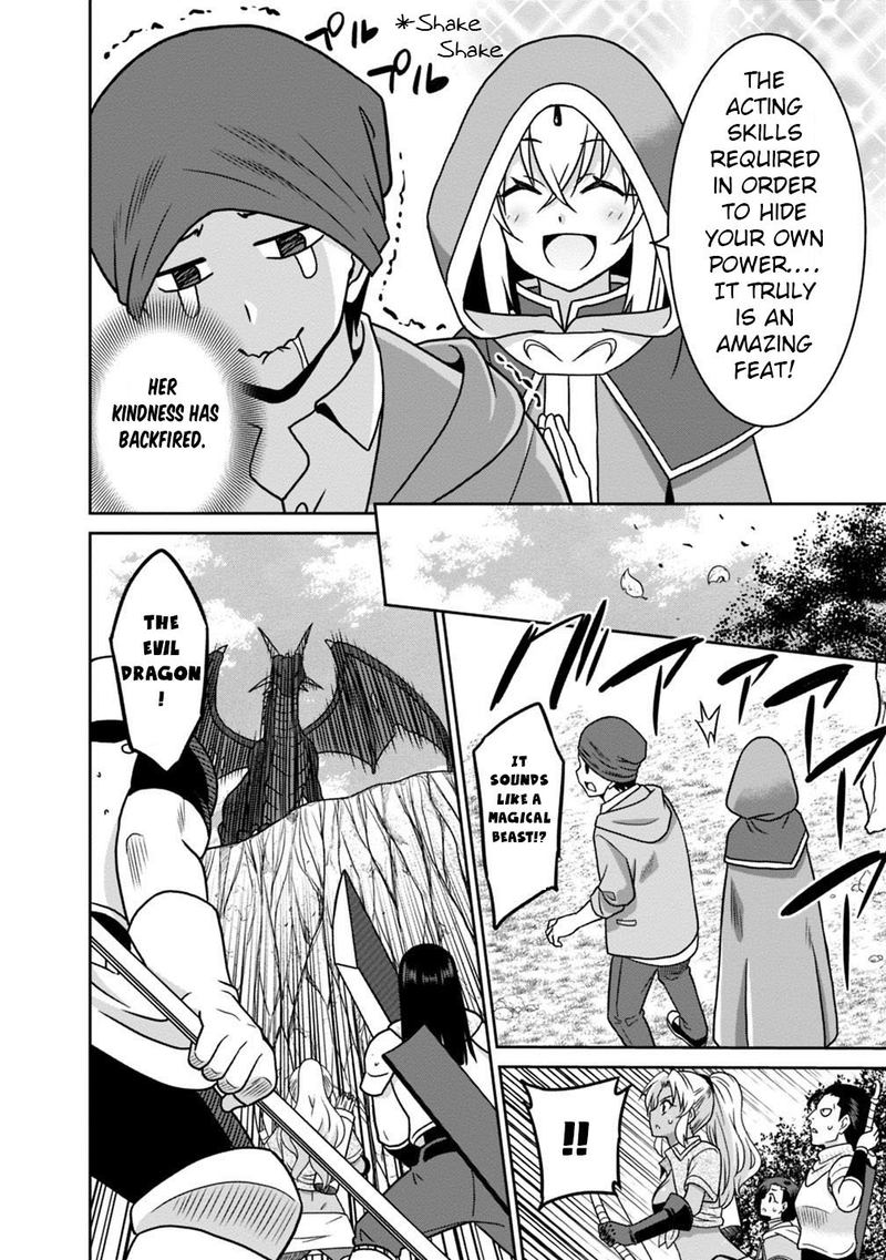 Saikyou No Shuzoku Ga Ningen Datta Ken 38 6