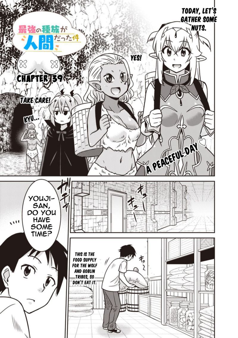 Saikyou No Shuzoku Ga Ningen Datta Ken 39 1