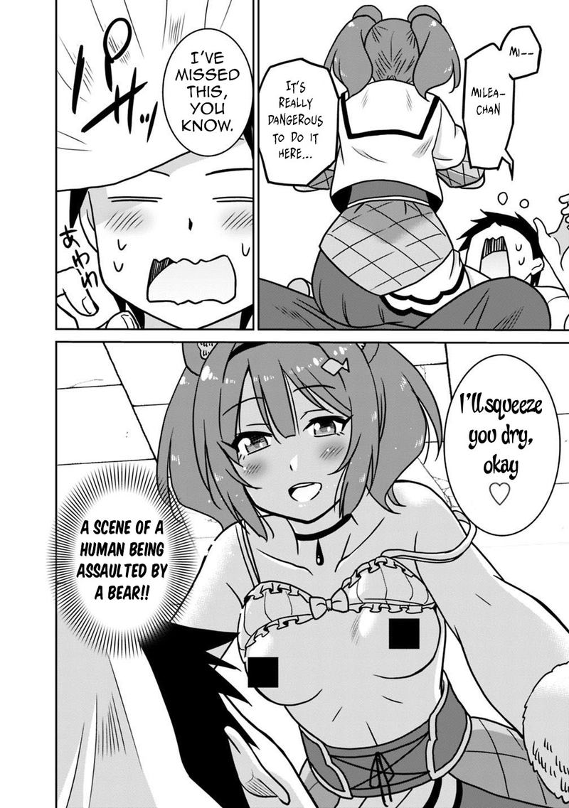 Saikyou No Shuzoku Ga Ningen Datta Ken 39 16