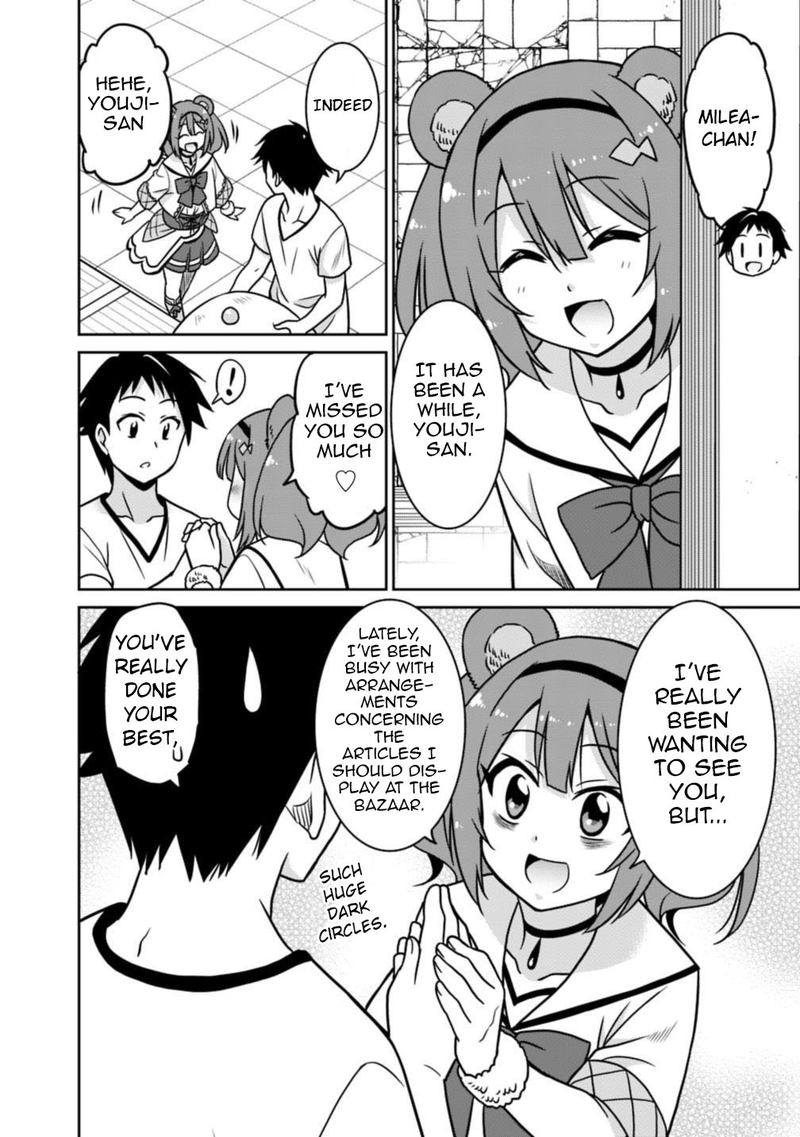 Saikyou No Shuzoku Ga Ningen Datta Ken 39 2