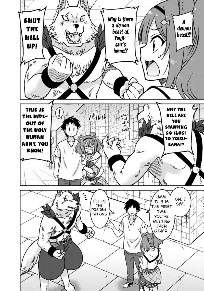 Saikyou No Shuzoku Ga Ningen Datta Ken 39 6