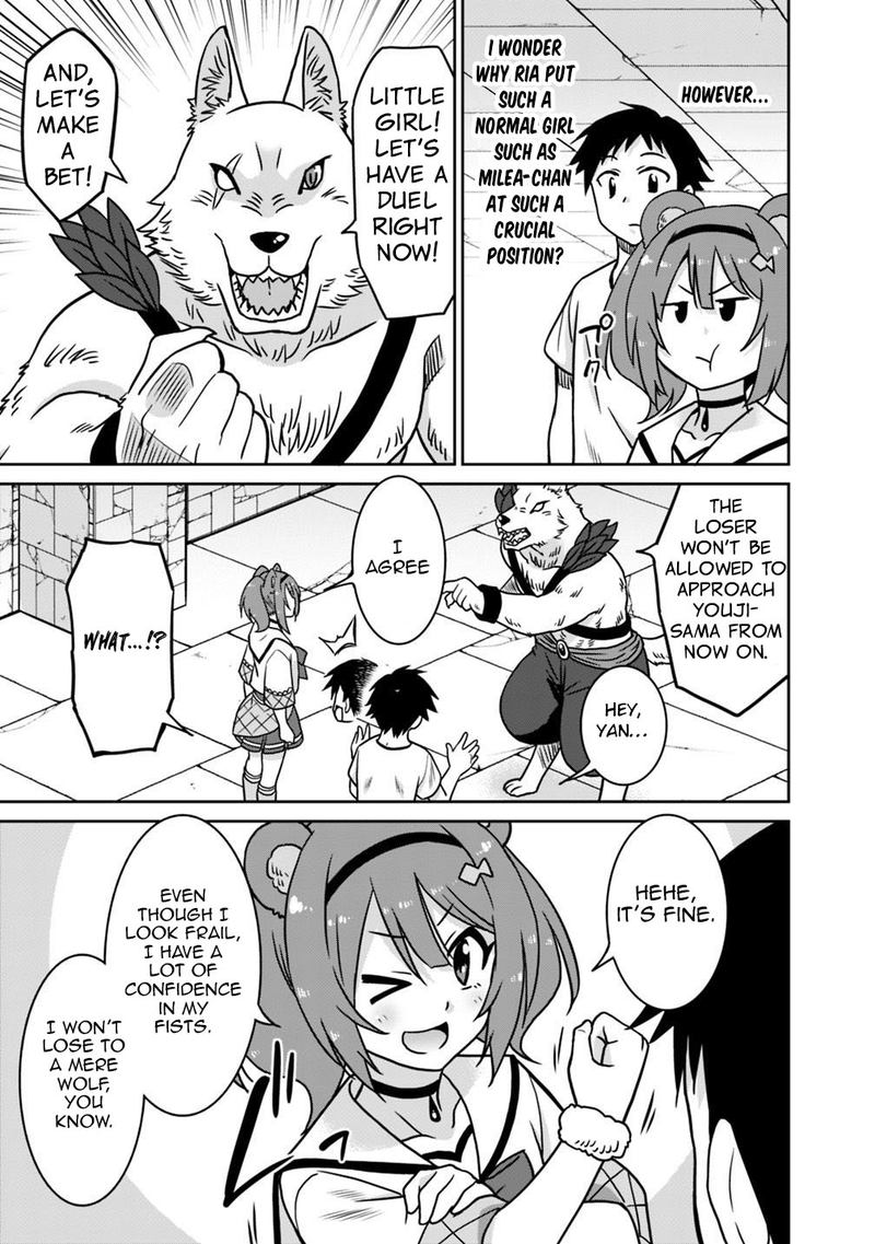 Saikyou No Shuzoku Ga Ningen Datta Ken 39 9