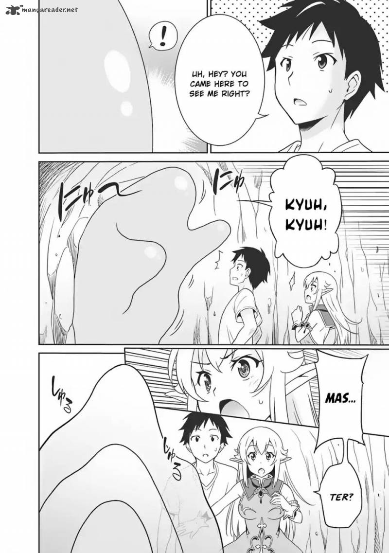 Saikyou No Shuzoku Ga Ningen Datta Ken 4 13