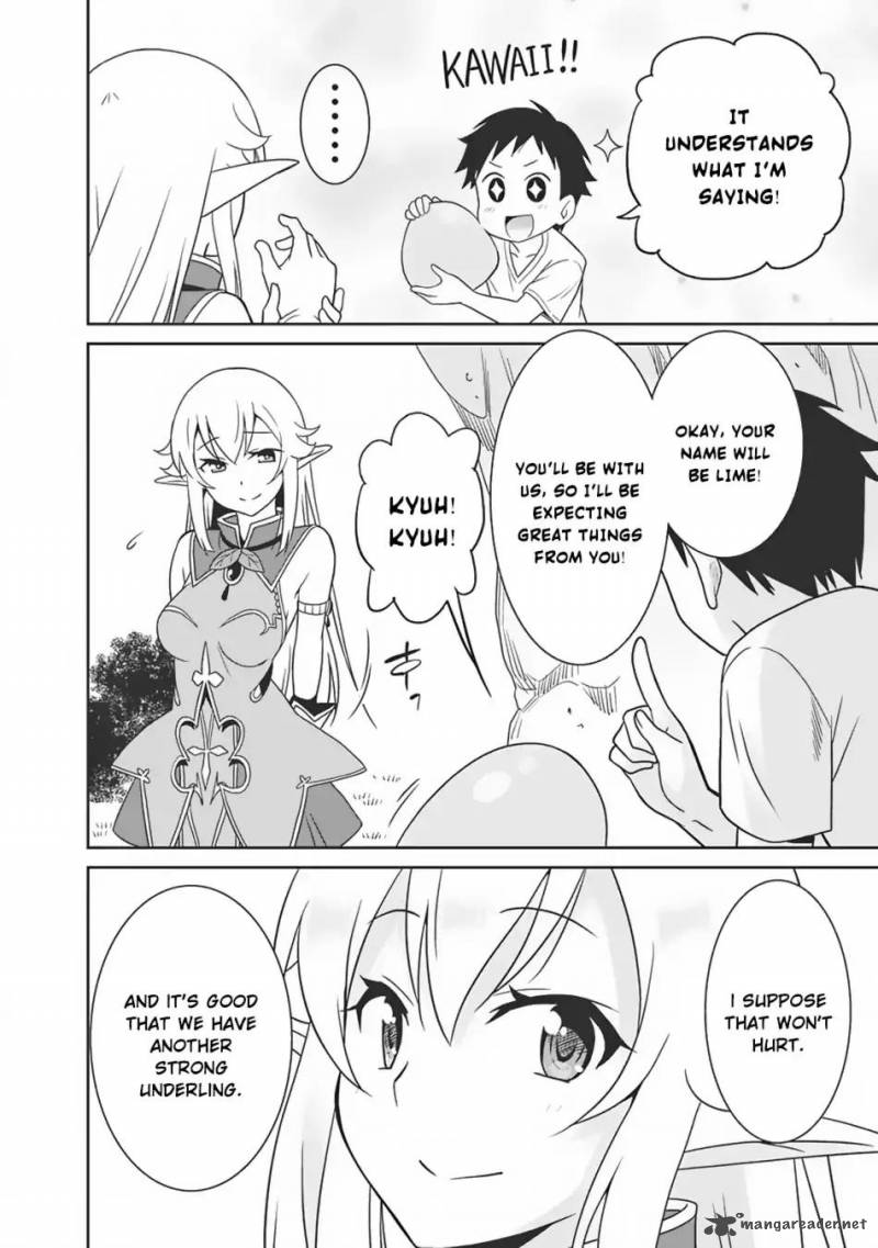 Saikyou No Shuzoku Ga Ningen Datta Ken 4 15