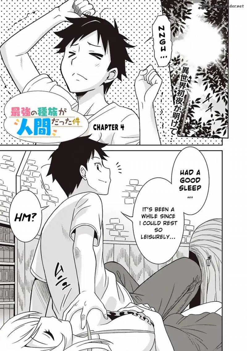 Saikyou No Shuzoku Ga Ningen Datta Ken 4 2