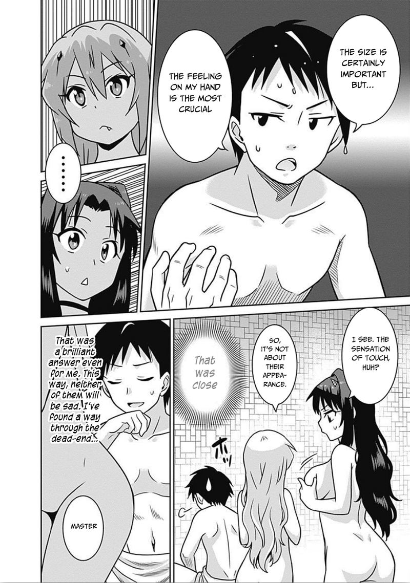 Saikyou No Shuzoku Ga Ningen Datta Ken 40 14