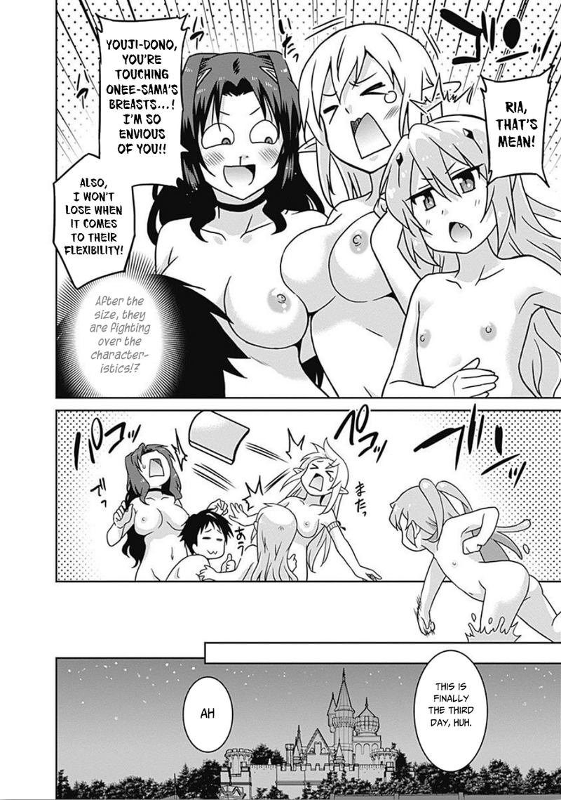 Saikyou No Shuzoku Ga Ningen Datta Ken 40 16