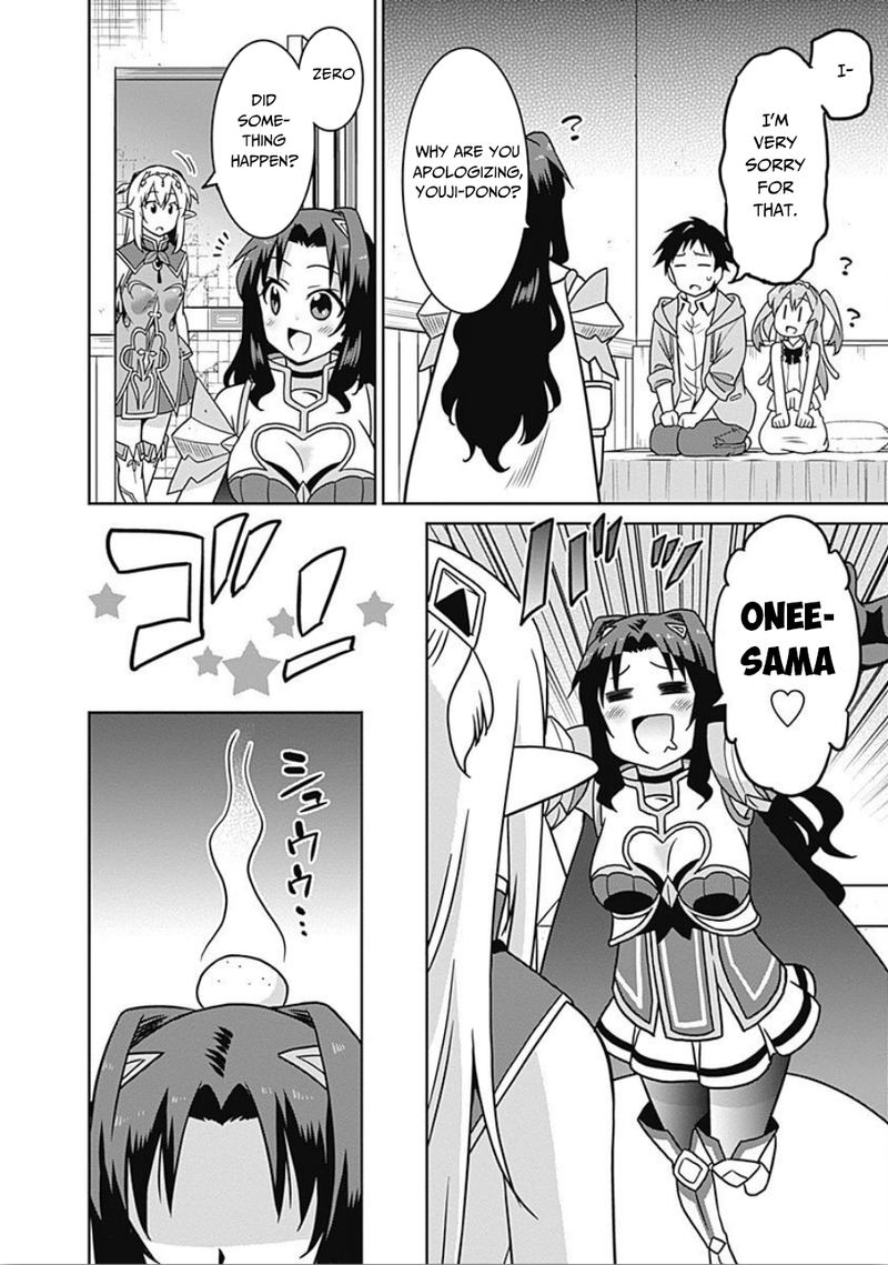 Saikyou No Shuzoku Ga Ningen Datta Ken 40 2