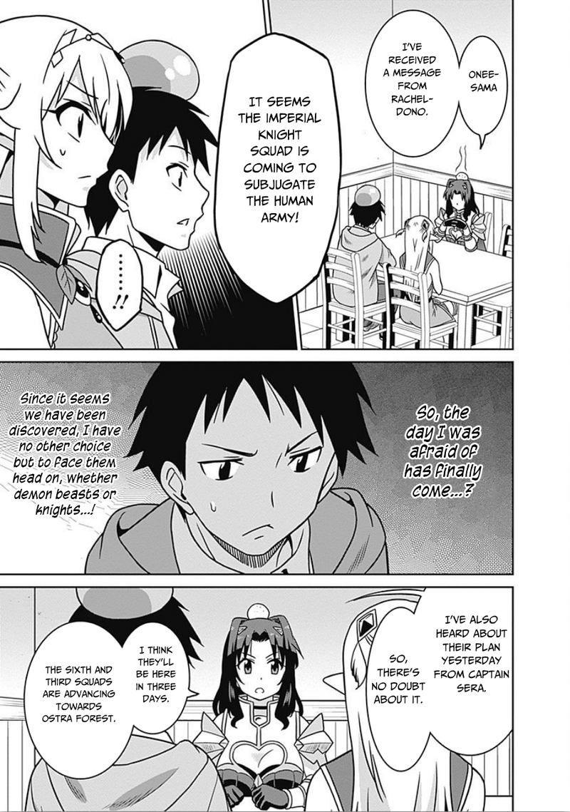 Saikyou No Shuzoku Ga Ningen Datta Ken 40 3