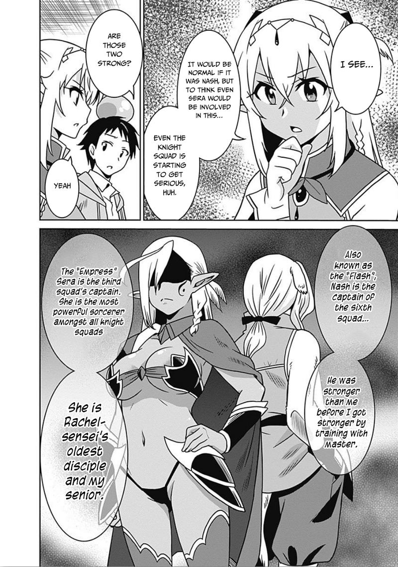 Saikyou No Shuzoku Ga Ningen Datta Ken 40 4