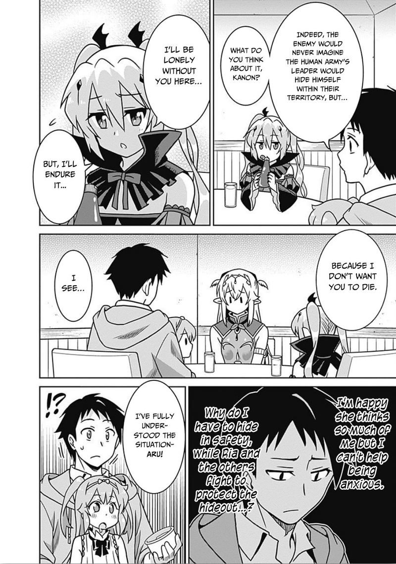 Saikyou No Shuzoku Ga Ningen Datta Ken 41 2