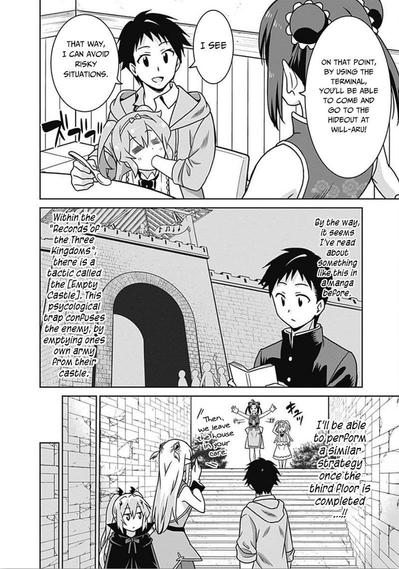 Saikyou No Shuzoku Ga Ningen Datta Ken 41 4