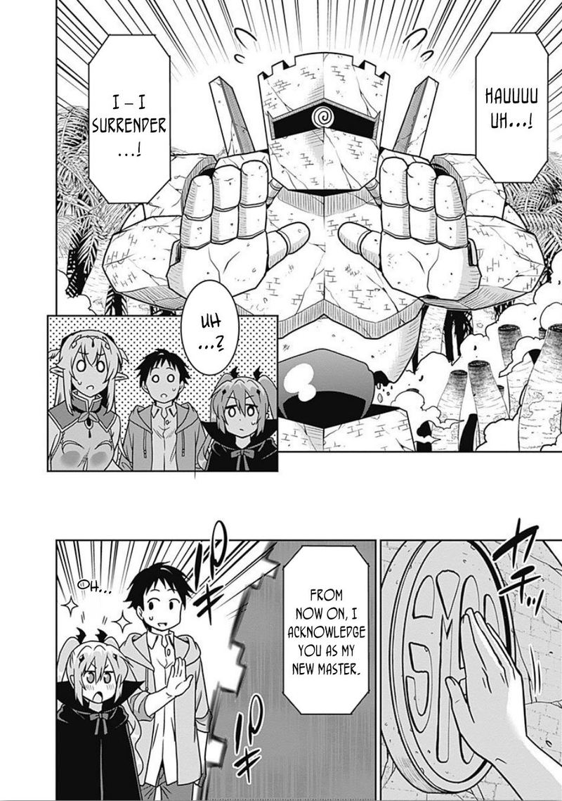 Saikyou No Shuzoku Ga Ningen Datta Ken 42 4