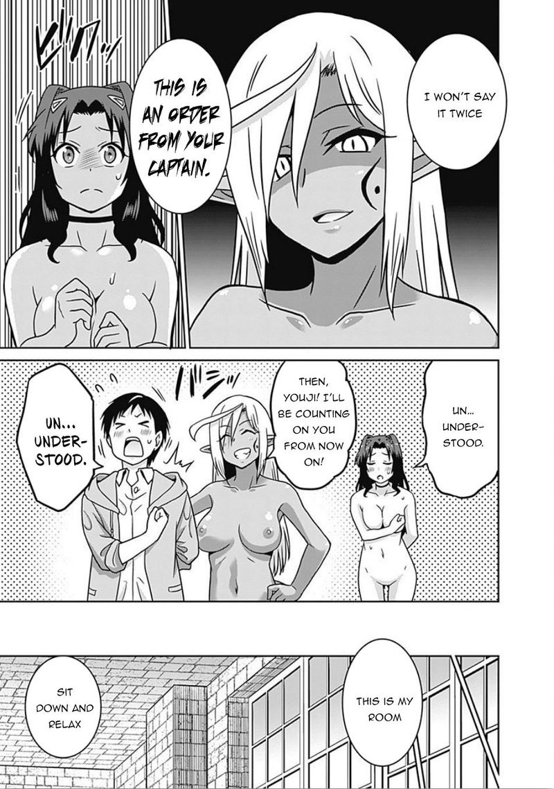 Saikyou No Shuzoku Ga Ningen Datta Ken 43 13