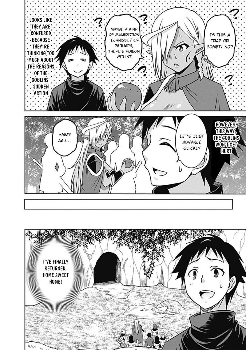Saikyou No Shuzoku Ga Ningen Datta Ken 44 12