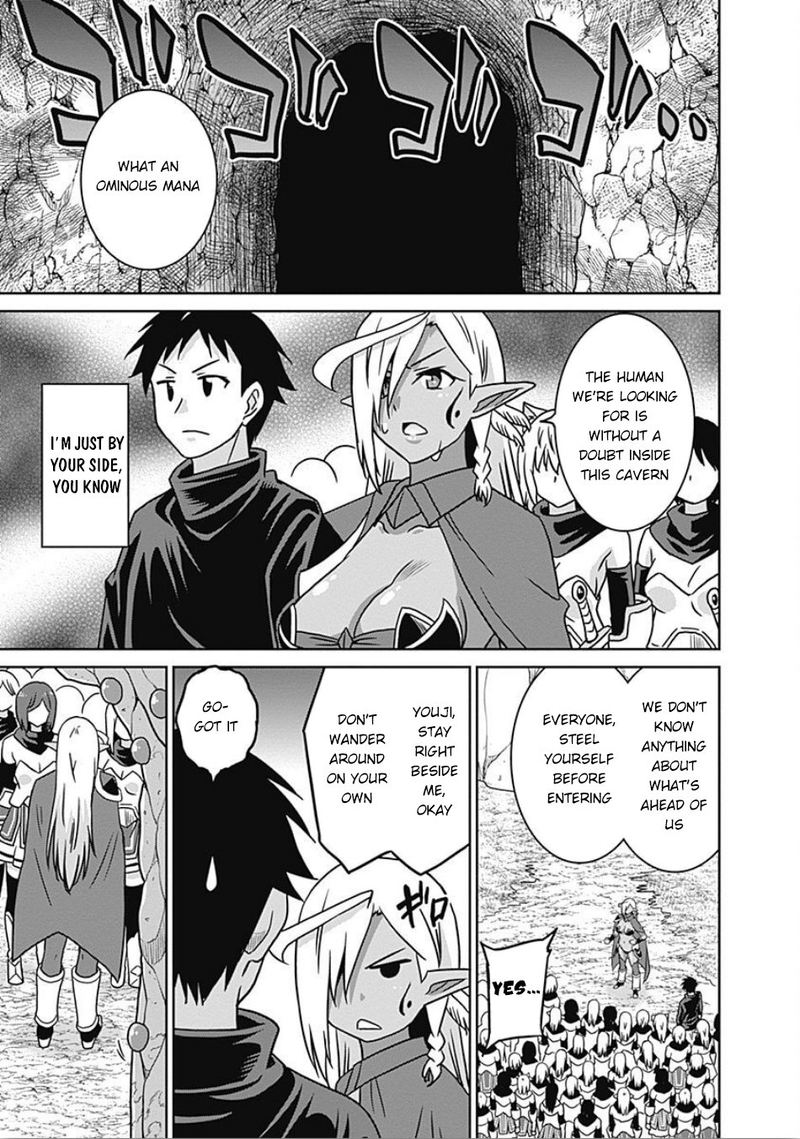Saikyou No Shuzoku Ga Ningen Datta Ken 45 13