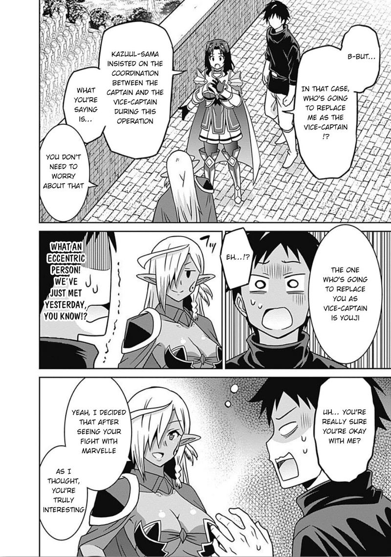 Saikyou No Shuzoku Ga Ningen Datta Ken 45 2