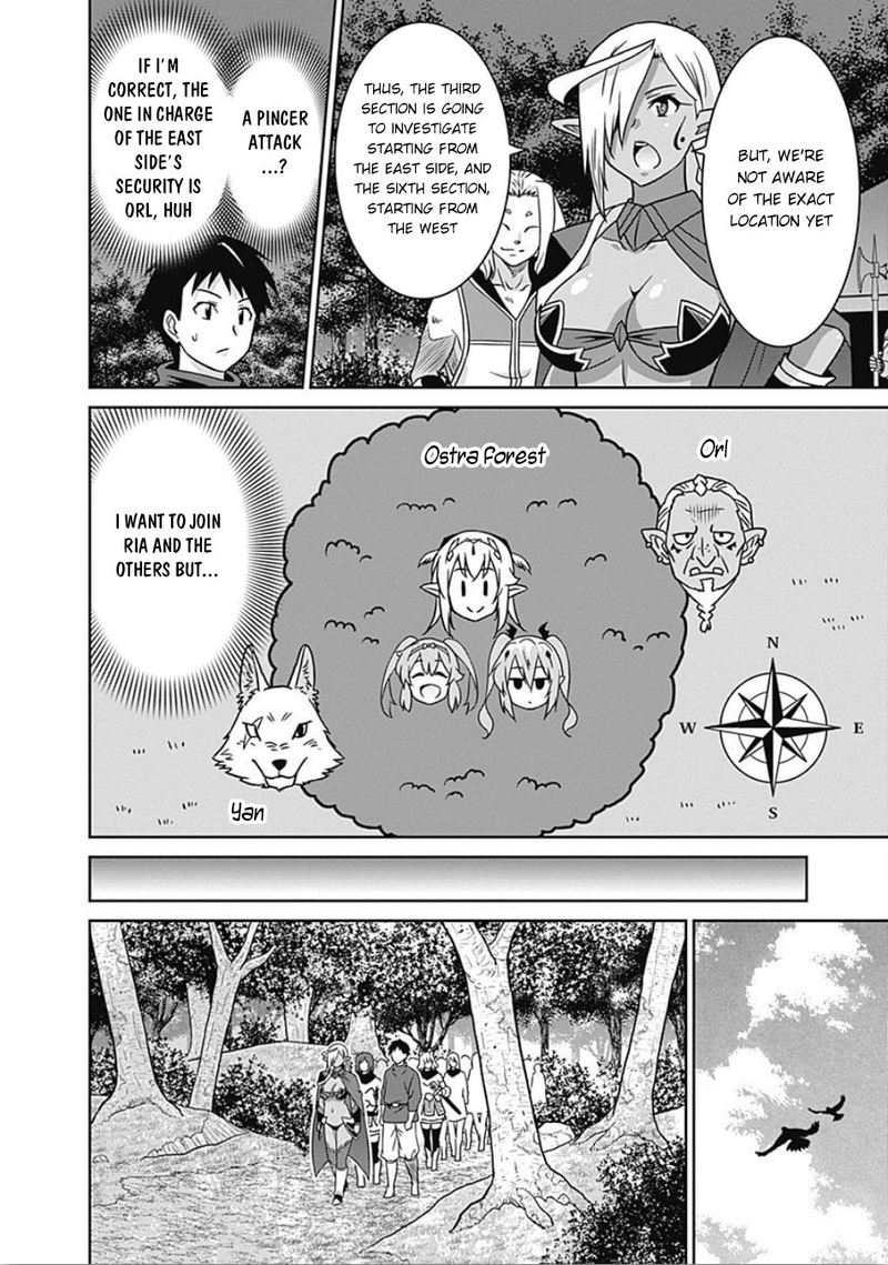 Saikyou No Shuzoku Ga Ningen Datta Ken 45 4