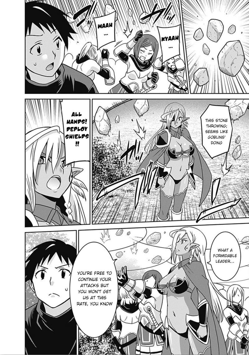 Saikyou No Shuzoku Ga Ningen Datta Ken 45 6