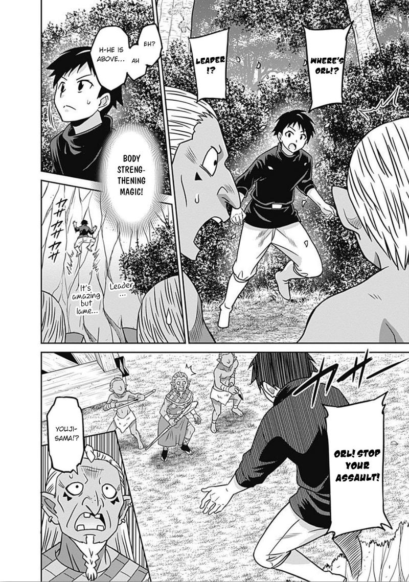 Saikyou No Shuzoku Ga Ningen Datta Ken 45 8