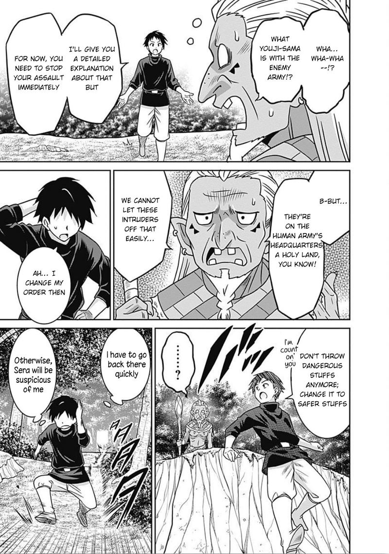 Saikyou No Shuzoku Ga Ningen Datta Ken 45 9