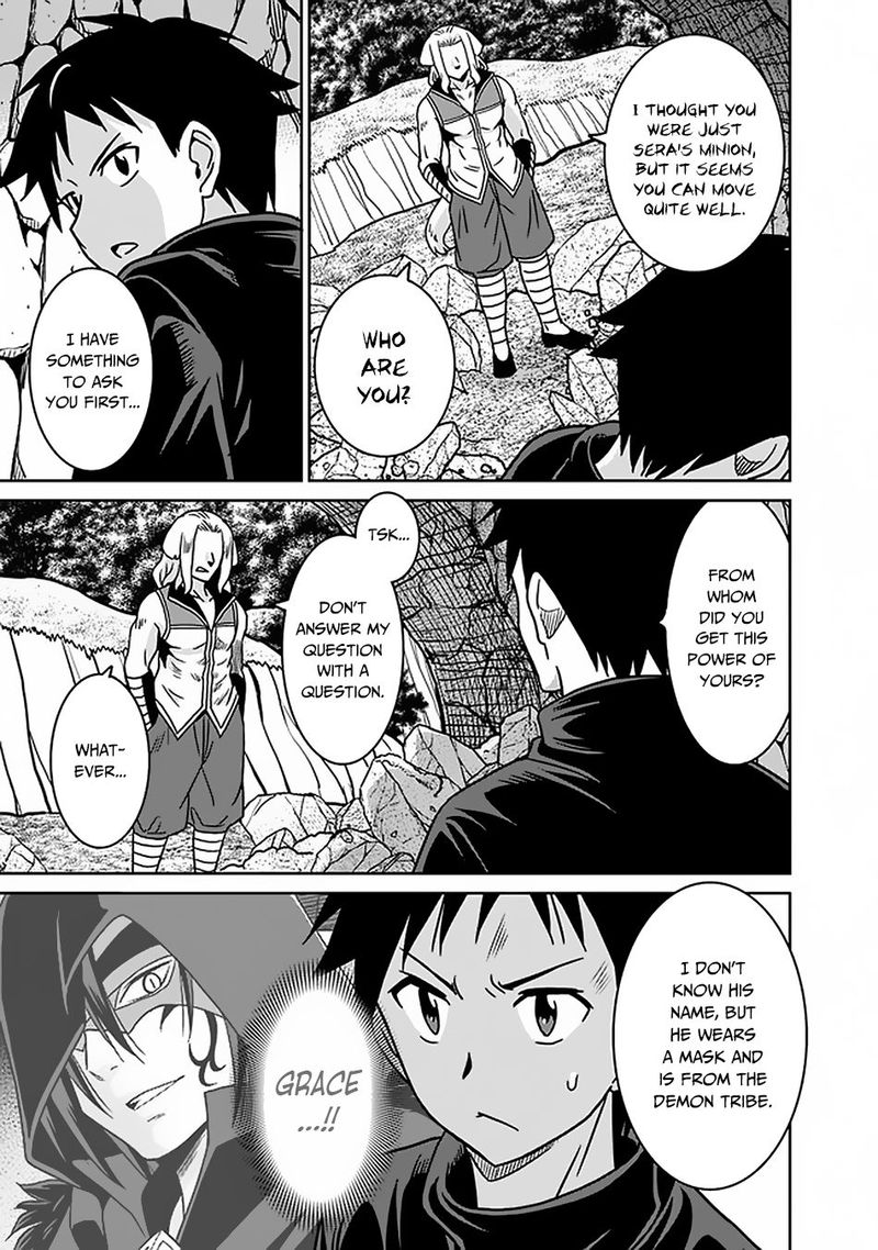 Saikyou No Shuzoku Ga Ningen Datta Ken 46 11