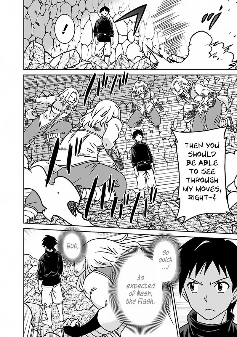 Saikyou No Shuzoku Ga Ningen Datta Ken 46 14