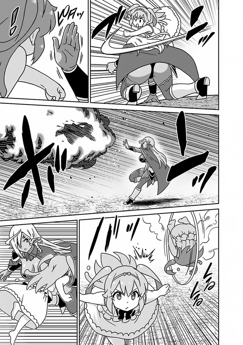 Saikyou No Shuzoku Ga Ningen Datta Ken 46 3