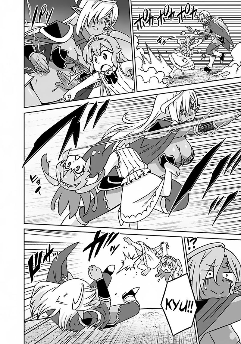 Saikyou No Shuzoku Ga Ningen Datta Ken 46 4