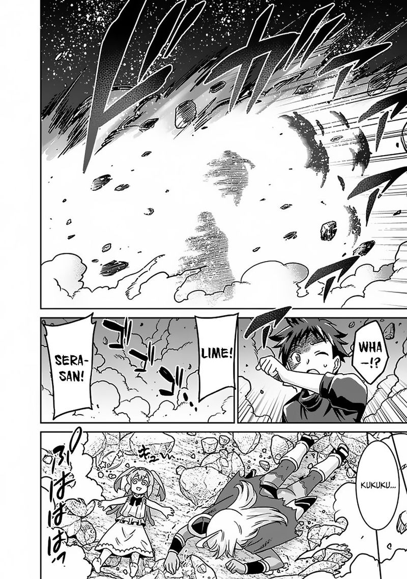 Saikyou No Shuzoku Ga Ningen Datta Ken 46 6