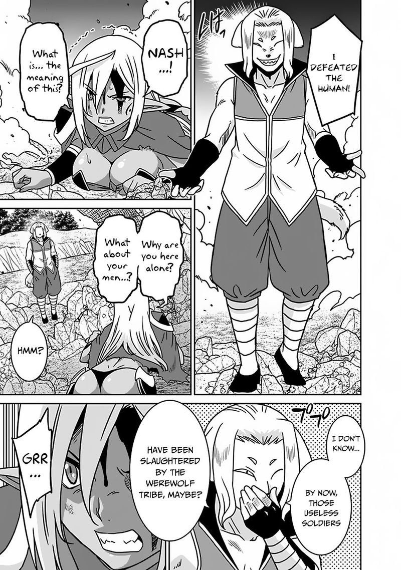 Saikyou No Shuzoku Ga Ningen Datta Ken 46 7