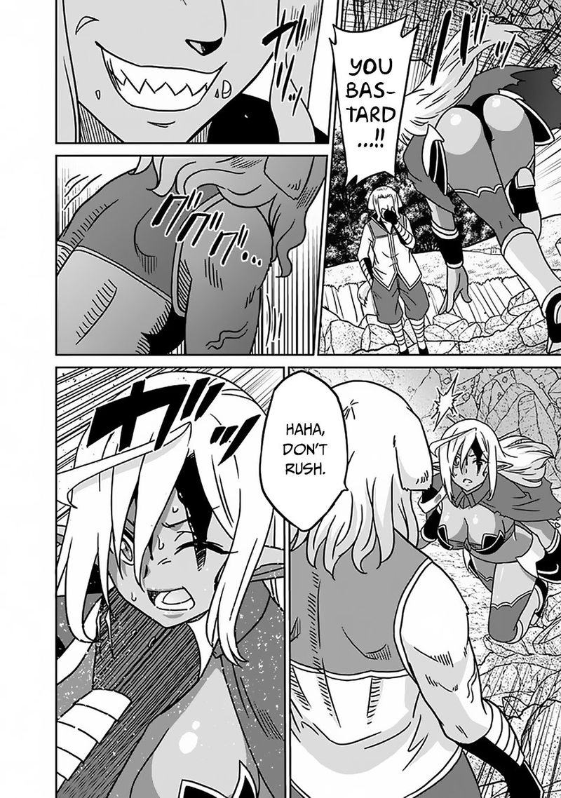 Saikyou No Shuzoku Ga Ningen Datta Ken 46 8