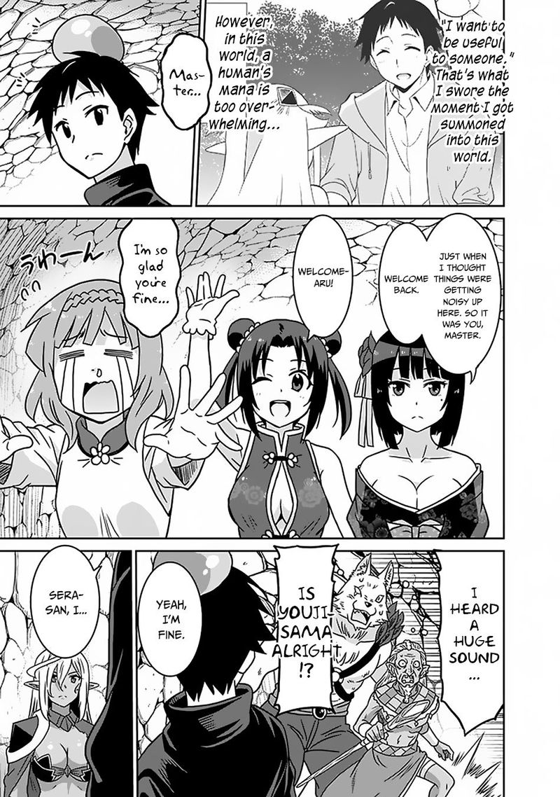 Saikyou No Shuzoku Ga Ningen Datta Ken 47 11