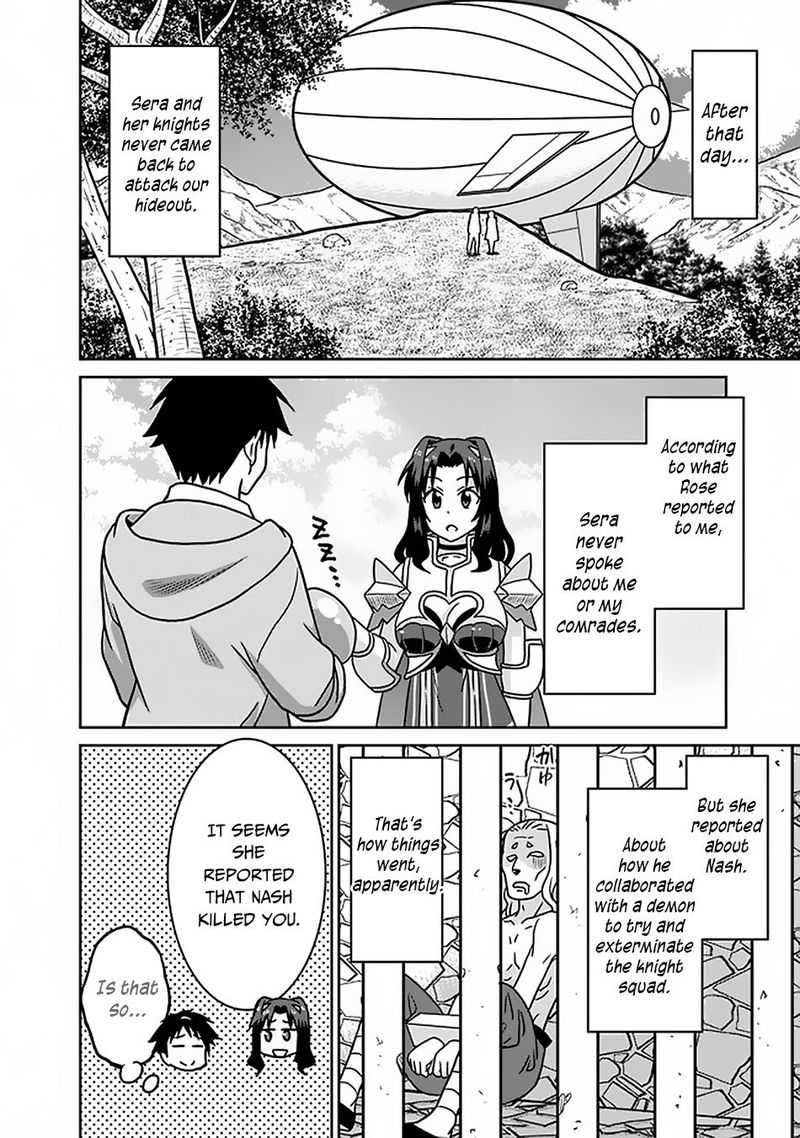 Saikyou No Shuzoku Ga Ningen Datta Ken 47 14