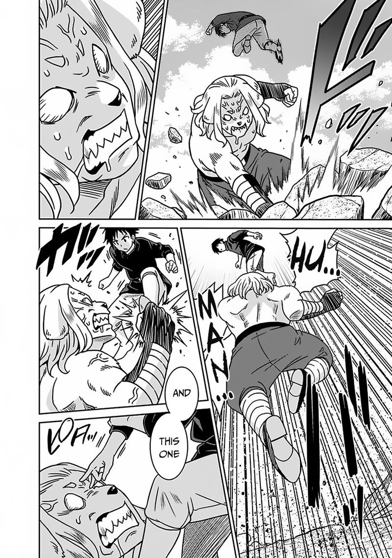 Saikyou No Shuzoku Ga Ningen Datta Ken 47 2