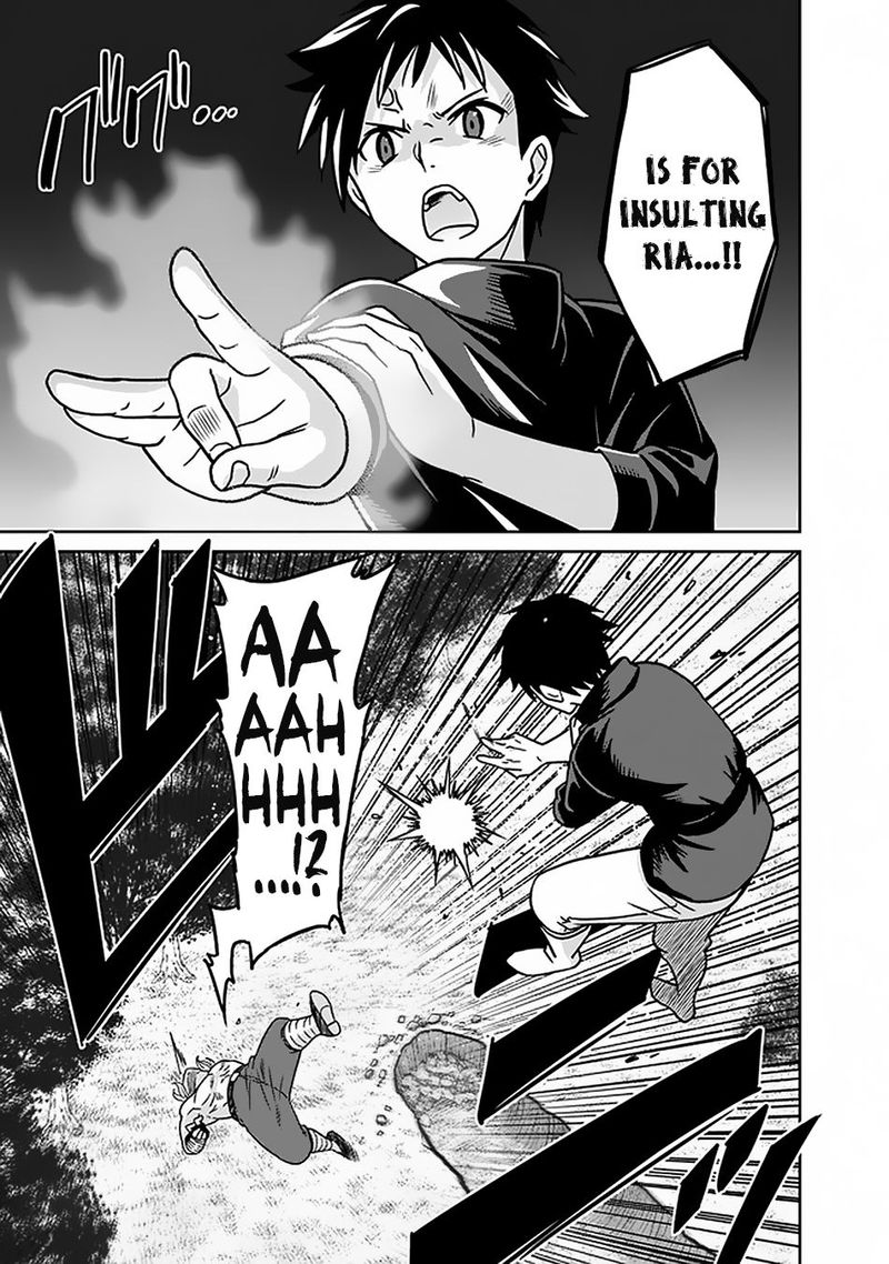 Saikyou No Shuzoku Ga Ningen Datta Ken 47 3