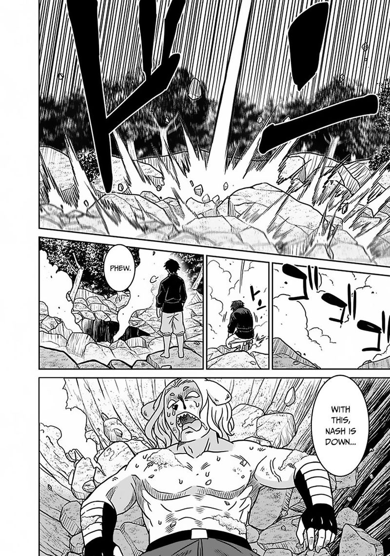 Saikyou No Shuzoku Ga Ningen Datta Ken 47 4