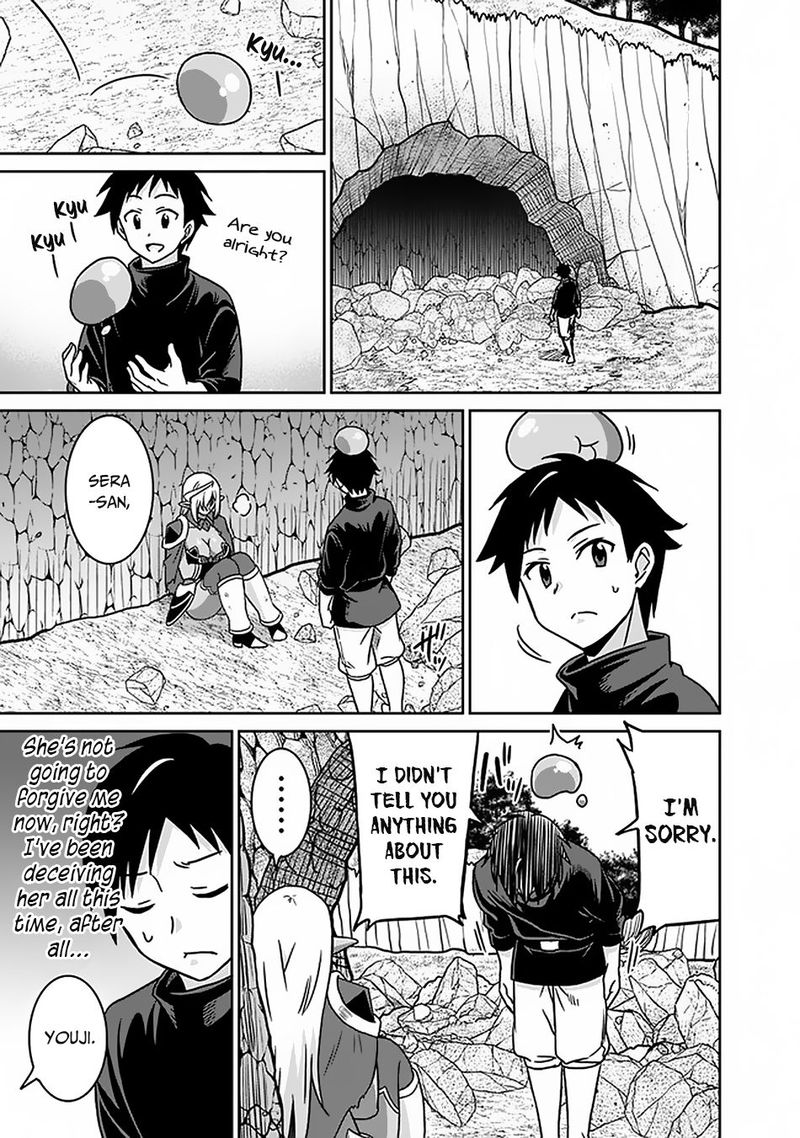 Saikyou No Shuzoku Ga Ningen Datta Ken 47 5