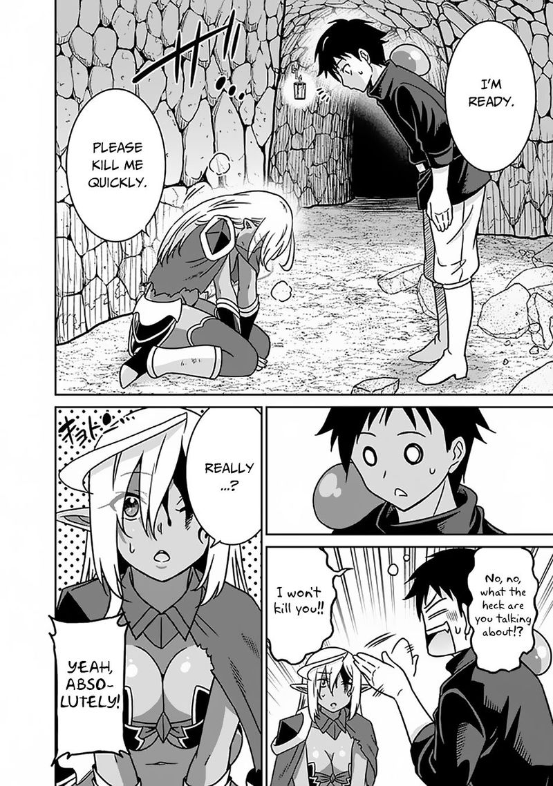 Saikyou No Shuzoku Ga Ningen Datta Ken 47 6