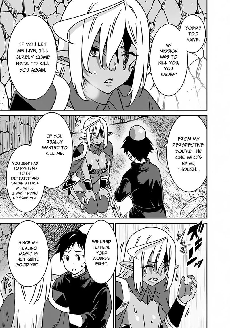 Saikyou No Shuzoku Ga Ningen Datta Ken 47 7