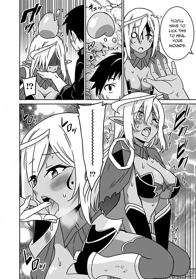 Saikyou No Shuzoku Ga Ningen Datta Ken 47 8