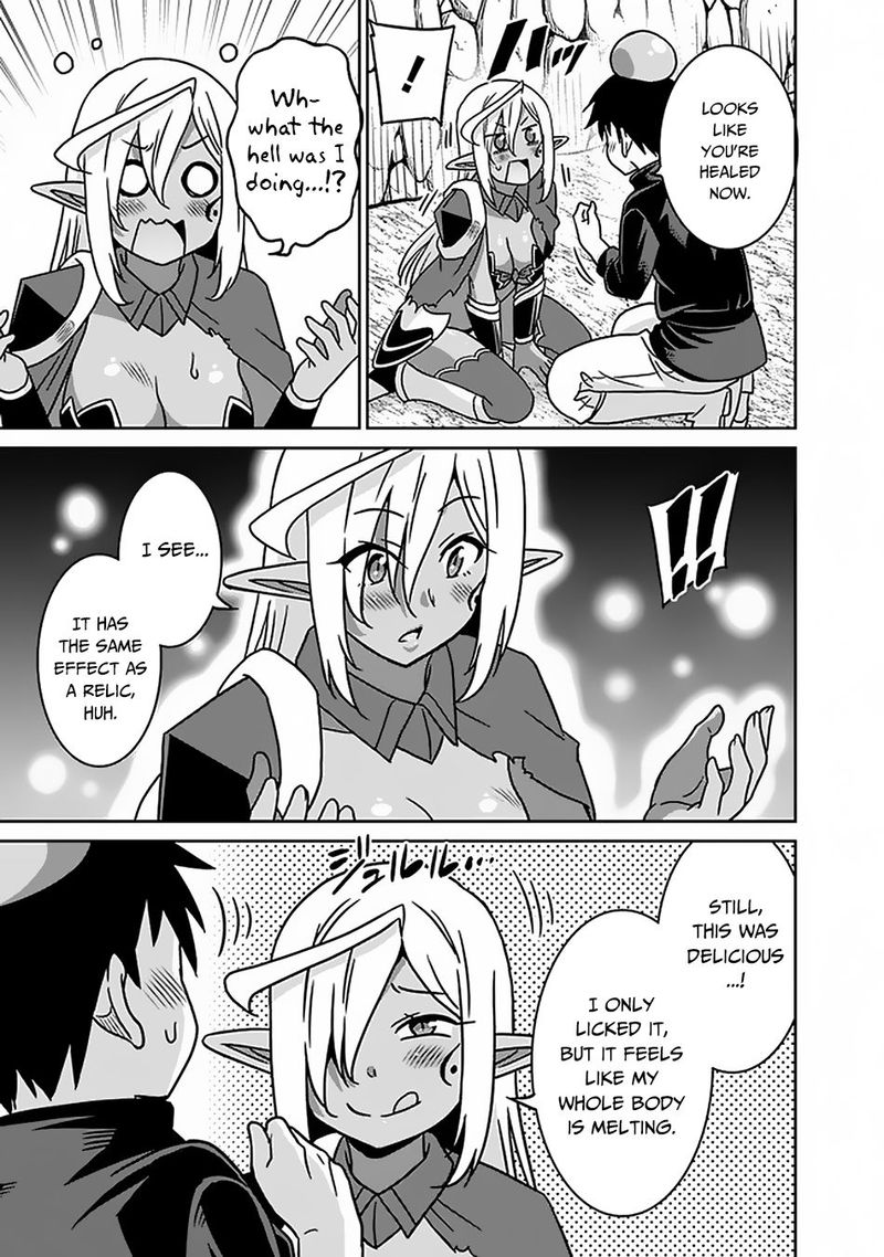 Saikyou No Shuzoku Ga Ningen Datta Ken 47 9