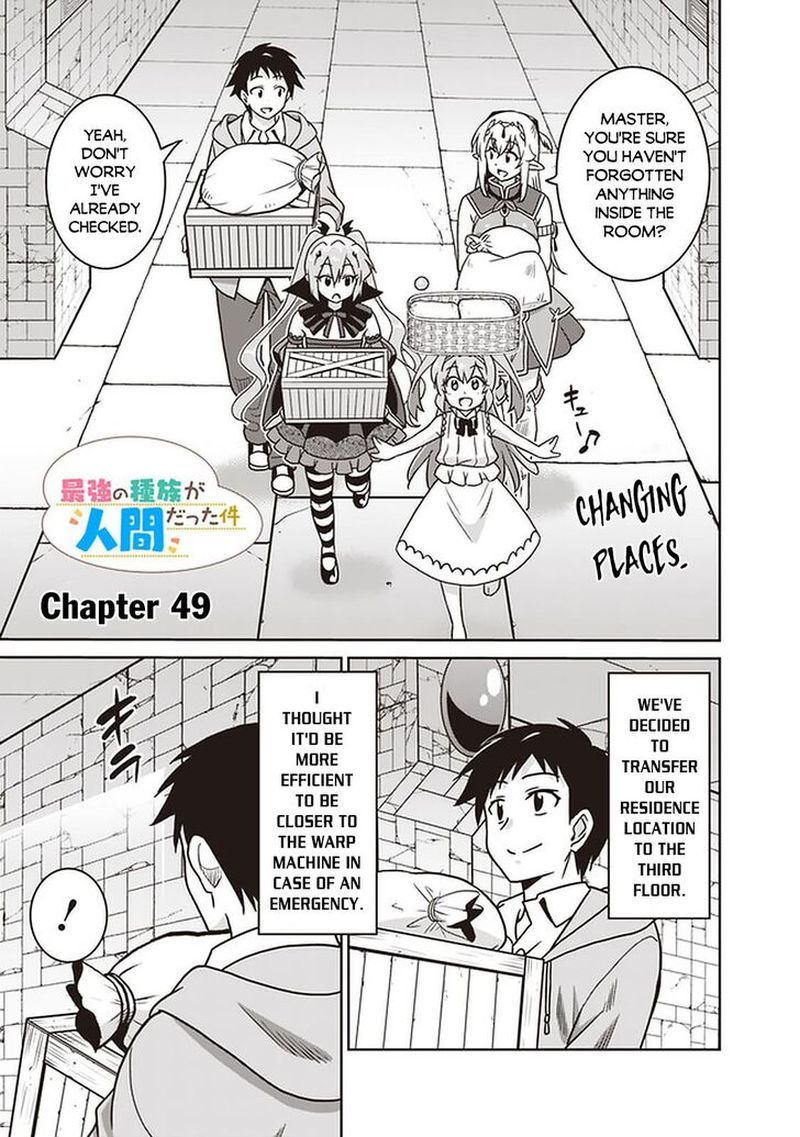 Saikyou No Shuzoku Ga Ningen Datta Ken 49 1