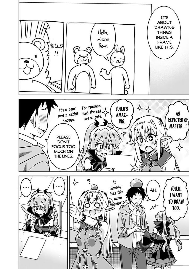 Saikyou No Shuzoku Ga Ningen Datta Ken 49 10