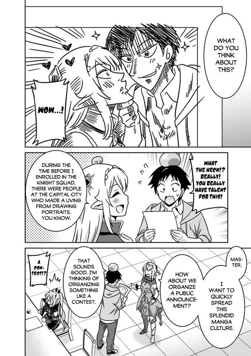 Saikyou No Shuzoku Ga Ningen Datta Ken 49 12